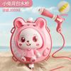 Mochila Infantil Pistola de Água Brinquedo para Praia Dinossauro Extensível Pistola de Água Spray Fornecedor de Feira Noturna Atacado
