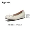 Zapatos planos estilo francés de punta fina Augustus para mujer, nueva colección de otoño 2026, bailarinas con lazo, zapatos de piel cómodos y ligeros