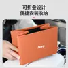 Adecuado para Arcfox Alpha S/T/Koala Arcfox Gt17 Cubo de Basura Plegable Montado en Coche Caja de Almacenamiento Trasera del Asiento
