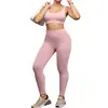 Conjunto de Yoga Europeo y Americano Transfronterizo, Sujetador de Rayas con Torsión en la Espalda Tejido sin Costuras y Pantalones de Cintura Alta de Alta Elasticidad, Dos Piezas