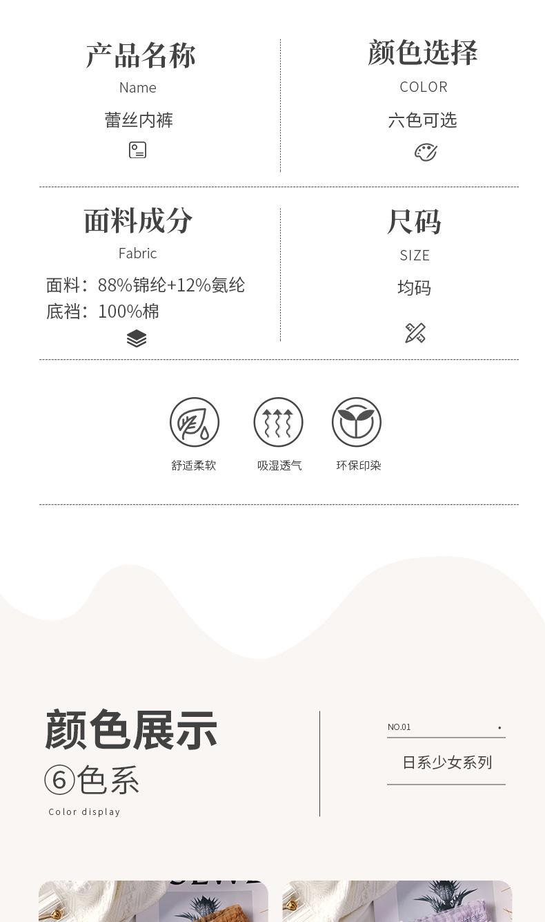 详情_10.jpg