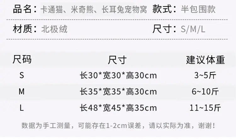 c2161582-fa3a-4aa1-bd3a-a495f4