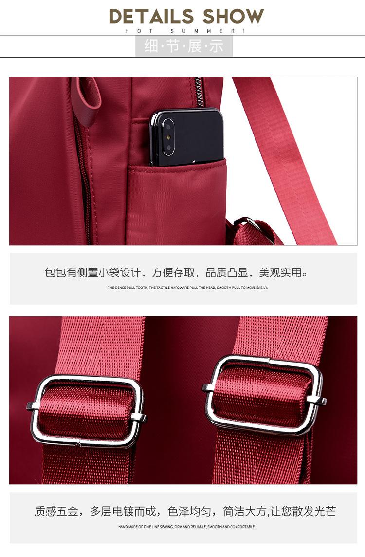 详情页01 (20).jpg