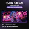 Fábrica de Origem Mouse Pad Série Graffiti Tapete de Mesa de Escritório Anime Rgb Luminoso Mouse Pad para Jogos Logo Personalizado