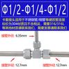 Fabricante série Flying aço inoxidável 304 conector luva de cartão T redutora de igual diâmetro T conector luva de cartão