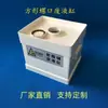 Tanque de líquido residual de laboratorio con rosca, resistente a ácidos y álcalis, barril de líquido residual, barril de residuos sólidos, barril de aguas residuales, barril de recolección de líquido residual