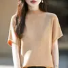 Suéter de Algodón de Manga Corta para Mujer para el Trabajo, Cuello Semi Alto, Camiseta de Punto de Color Sólido, Holgado y Adelgazante, Capa Base para Primavera y Otoño
