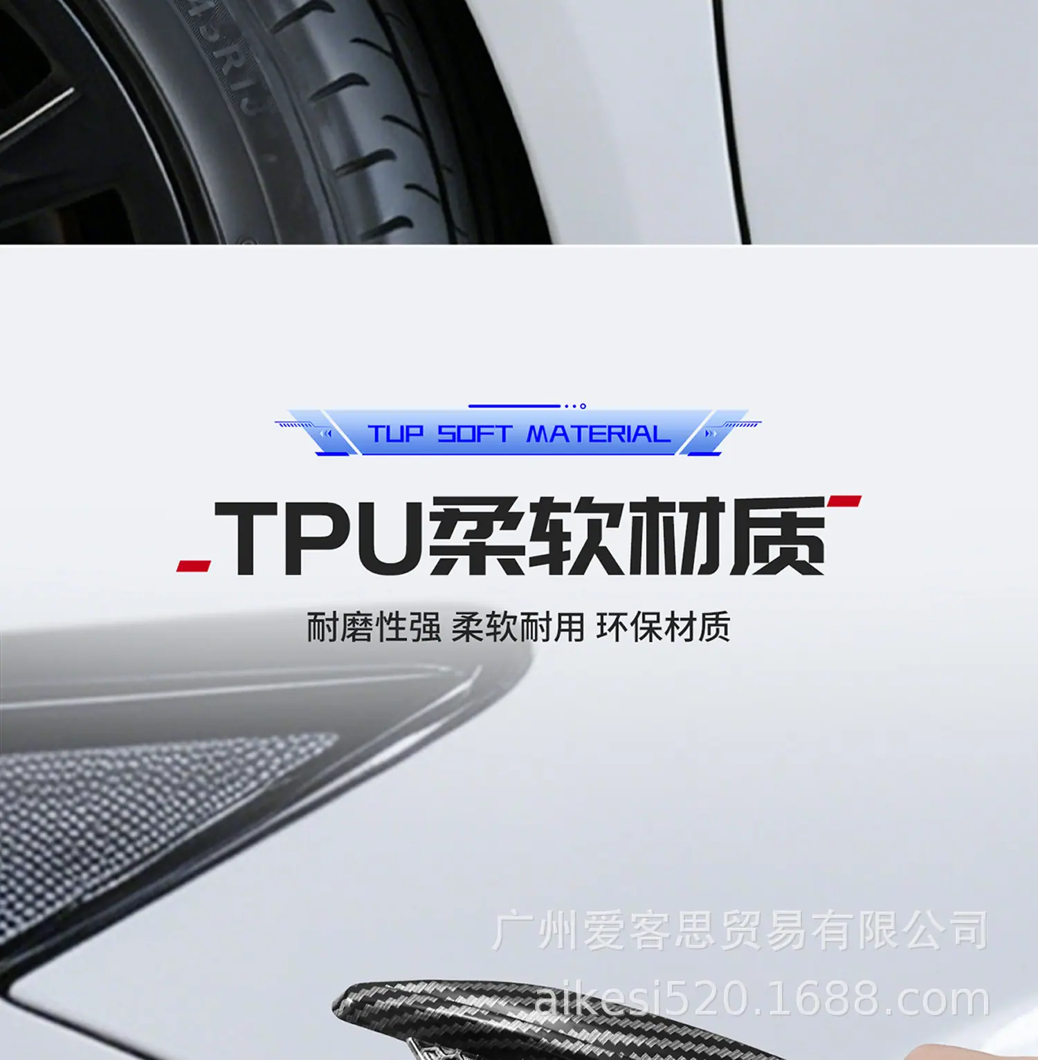 详情页_09.jpg