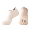 Calcetines para correr maratón calcetines de algodón calcetines outdoor de media pantorrilla absorbentes de sudor para hombre y mujer deportivos fondo de toalla grueso medias de masaje