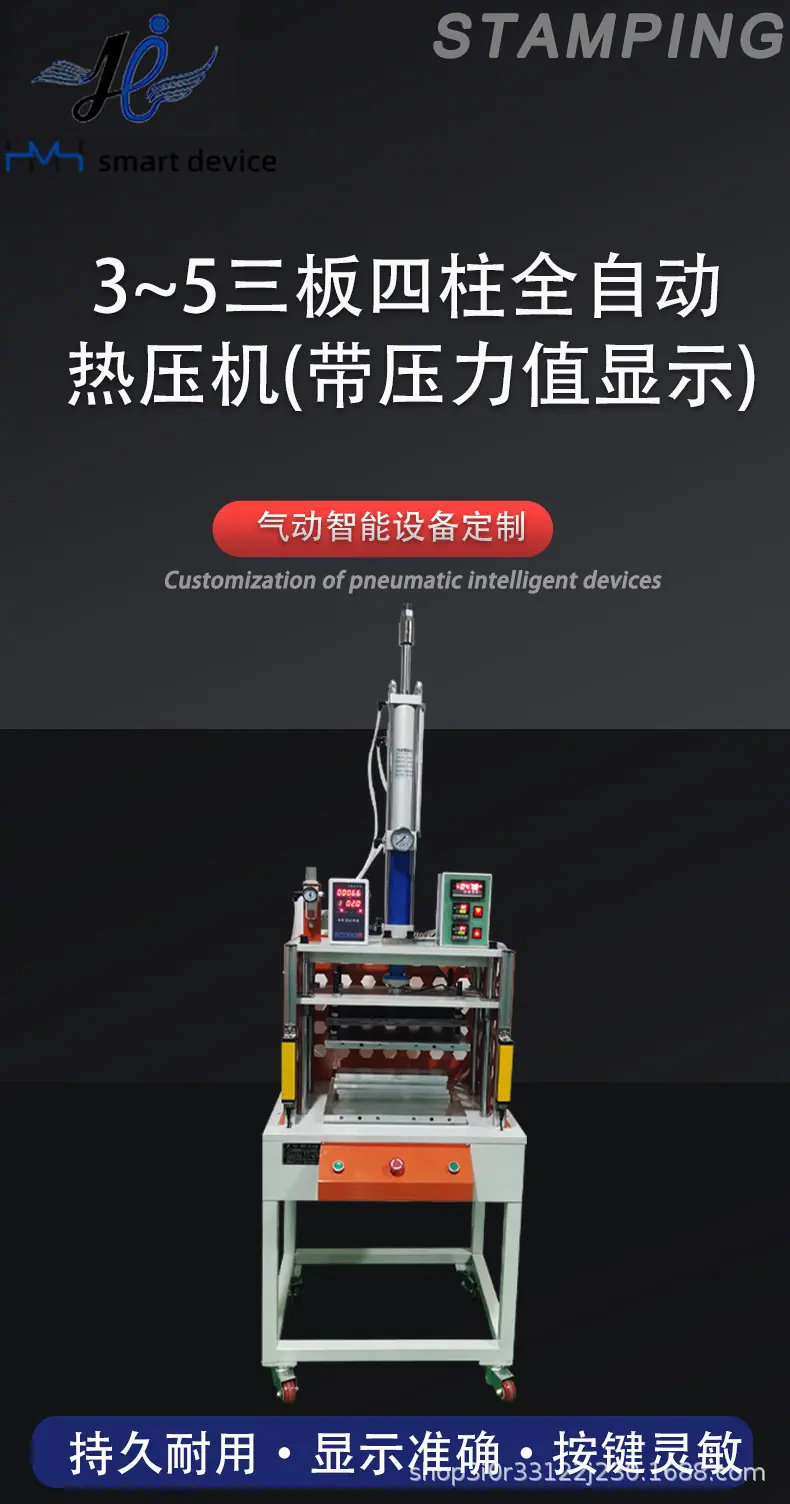 详情页_01.jpg