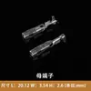 1.5 Serie 211PC032S0049/7061/4049/8049/1049/5049/6049 Arnés de Cables Enchufe de 3 Pines