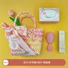 Bolsa tejida empresa de regalos para enviar bienestar al empleado día de la madre día de la enfermera regalo taza térmica ventilador traje de regalo para la mano