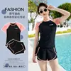 Traje de Baño para Mujer 2026 Nuevo Estilo Deportivo Estudiantil Dividido de Dos Piezas Tallas Grandes Adelgazante para Chicas Ligeramente con Sobrepeso Clase de Natación Traje de Baño para Aguas Termales