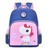 Mochila Escolar Infantil Desenho Animado Fofa Masculina e Feminina Turmas Grandes, Médias e Pequenas Proteção para a Coluna e Redução de Carga 3-5-6 Anos de Idade 4 Bolsas Infantis em Estoque