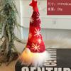 Adereços de vestido de cena de Natal novos transfronteiriços luminosos com luz postura sentada boneca de malha de guarda florestal enfeites atacado