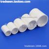 Junta de plástico PVC, junta directa de plástico PVC, accesorios de tubería de suministro de agua, junta directa de plástico blanco, carcasa de UPVC, junta directa