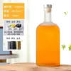 Botella de Vino Vacía Transparente Esmerilada Vodka 0.5kg 1.0kg Vino Licor Casero Licor Extranjero de Gama Alta Botella