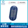 Adaptado para Umidificador Ultrassônico Desalinizador Umidificador Cartucho de Limpeza Elemento Filtrante Tela Filtrante Filtro