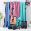 Toalla Deportiva, Secado Rápido y Absorbente de Sudor, Toalla de Gimnasio, Extra Grande y Larga, para Correr, Maratón, Yoga, Bádminton, Logo Personalizado
