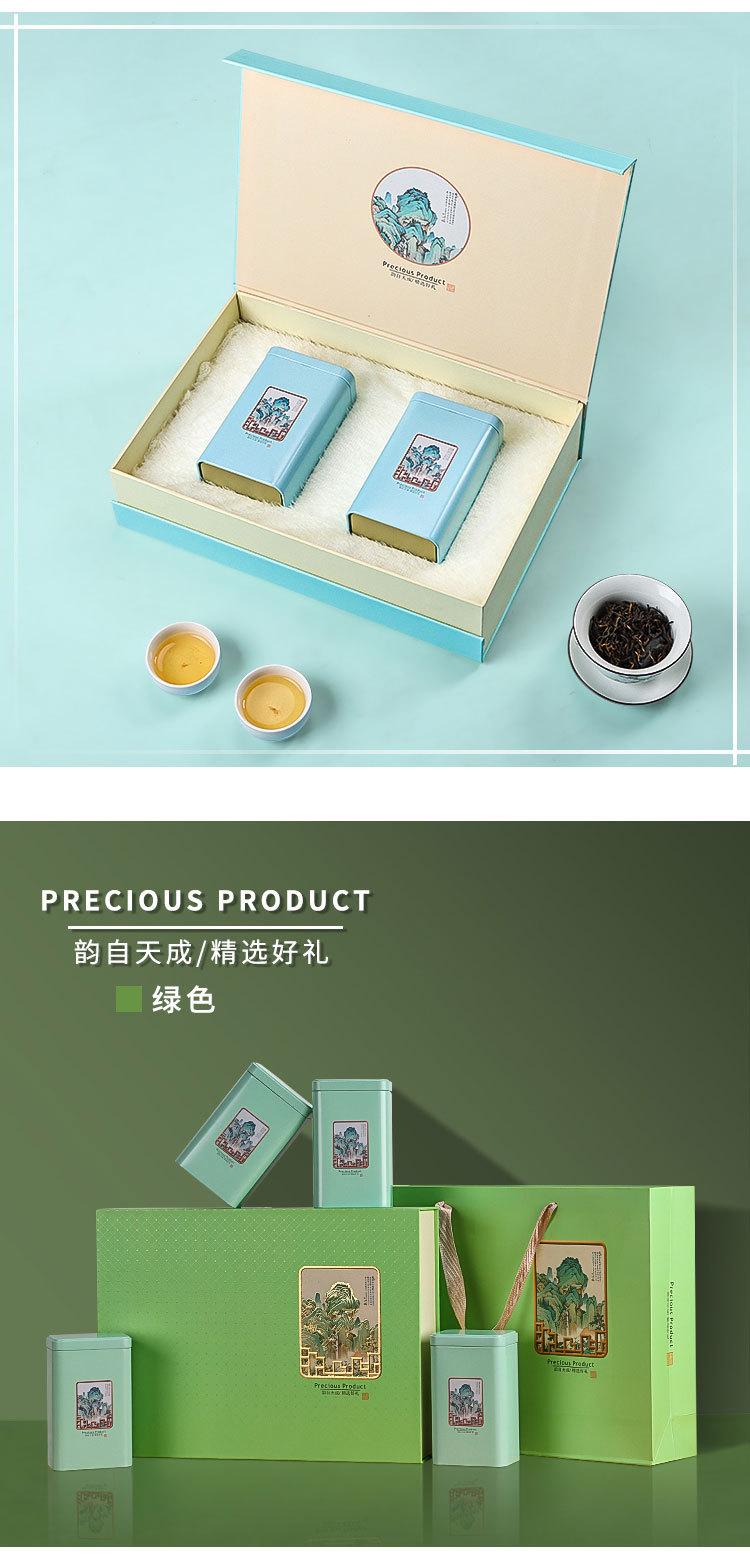 韵自天成_06.jpg