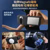 Funda Adecuada para Teléfono Móvil Google Pixel10 Google9Proxl Piel Lisa Succión Magnética Cubierta Protectora 8A Anticaídas Exportación