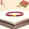 Pulsera de Cinabrio para Mujer, Pequeño Artículo de Yiwu, Arena Dorada Púrpura Mineral Crudo, Pulsera de Oro Amarillo Real para Hombre, Regalo, Pulsera de Cinabrio para Mujer, Se Puede Enviar en Nombre de Otros