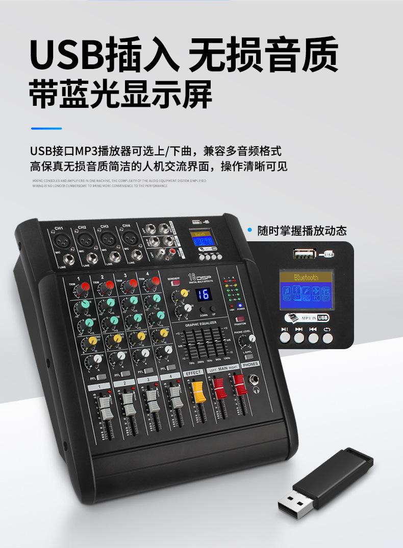 402详情_10
