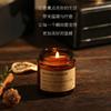 Regalo de San Valentín, Aromaterapia sin Llama, Caja de Regalo de Alta Gama, Regalo Souvenir de Vacaciones, Adorno de Fragancia de Larga Duración, Decoración al por Mayor