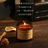 Caja de Regalo de Velas de Aromaterapia, Cera de Soja de Alta Gama, Regalos de Boda y Cumpleaños, Regalos de Empresa, Recuerdos para Colegas, Artículos Decorativos
