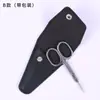 Tijeras para Cutícula de Uñas Estilo Ruso con Doble Filo, Filo Afilado para Recortar Cutículas, Eliminar Padrastros, Dar Forma a las Cejas y Manicura, Juego Duradero, Producto Popular Transfronterizo