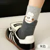 Calcetines Lindos de Gatito para Mujer Calcetines de Media Pantorrilla Algodón para Primavera y Otoño Calcetines Grises con Estampado de Dibujos Animados Estilo Japonés de Moda Otoño