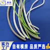 Tira de espuma de silicone de fábrica tira de esponja resistente a altas temperaturas tira de espuma redonda tira quadrada preenchida com corda de esponja de silicone selada em estoque