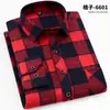 Camisa de Manga Longa Xadrez Escovado Masculina Camisa Xadrez Versátil Casual Sem Ferro Camisa Básica Top Xadrez Preto e Branco Jovem
