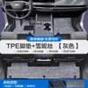 Alfombrillas de Coche de TPE Adecuadas para Cadillac Gt4 Xts Iq Aoge con Cobertura Completa de los Estribos y Alfombra de Bucle de Alambre