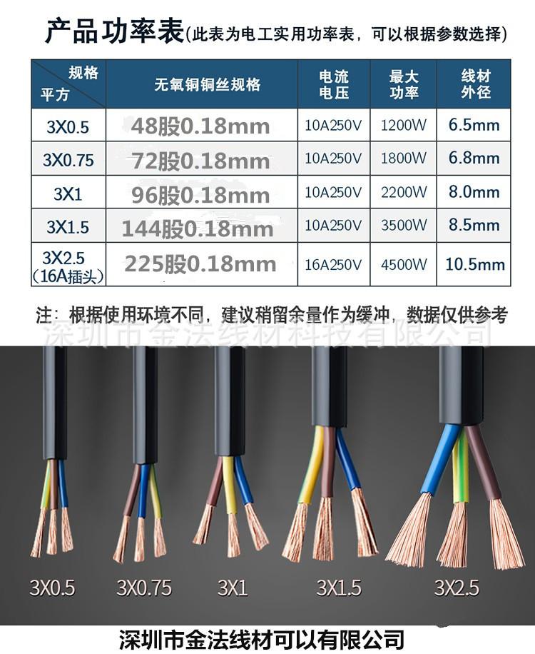 20190908_091800_003_副本.jpg