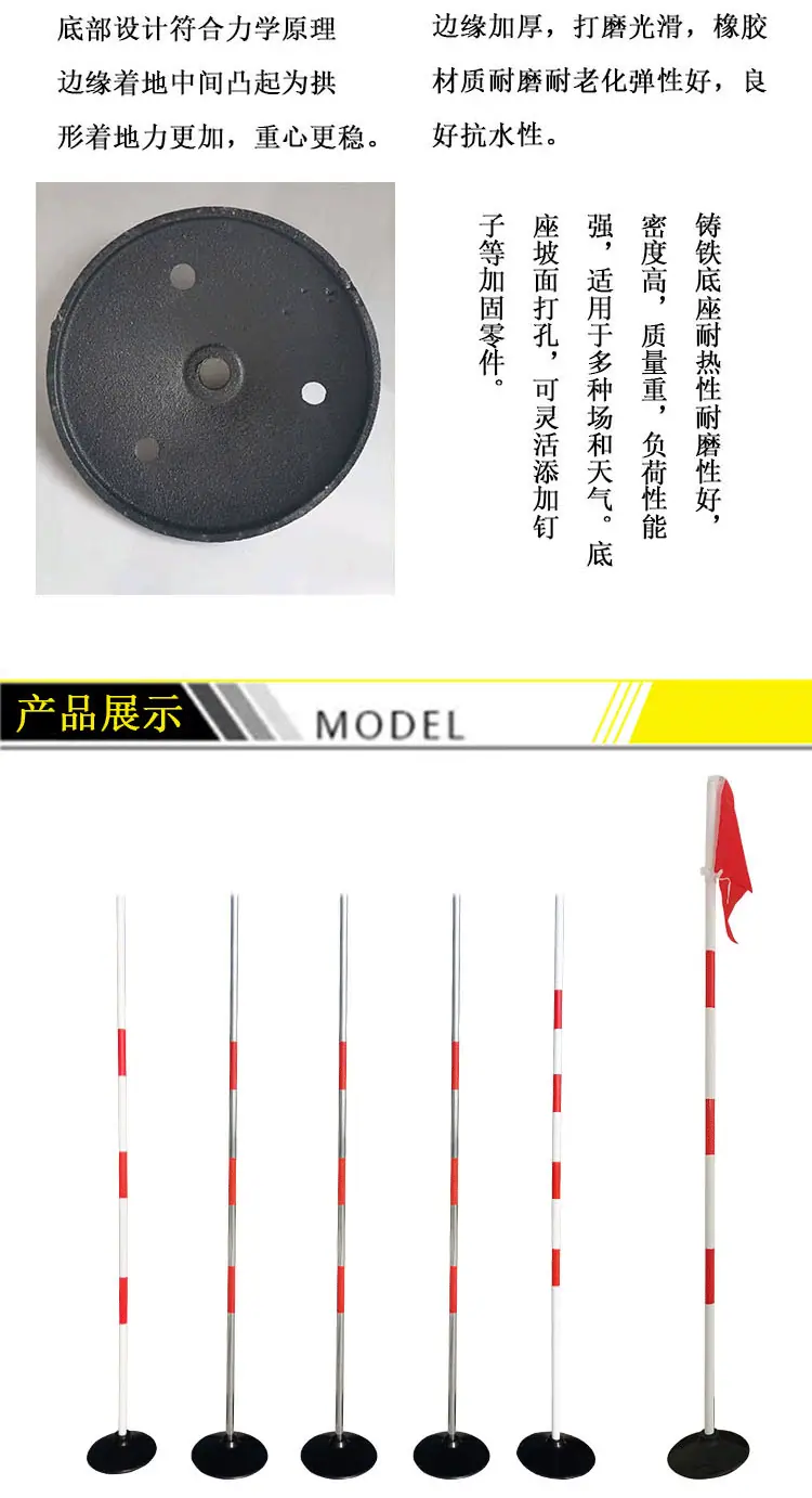 详情页 (9).gif