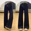 Calça Jeans Azul Denim de Perna Larga para Mulheres Outono e Inverno 2025 Novo Estilo para Meninas Plus Size Solta de Cintura Alta Slim Reta até o Chão