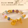 Atacado ouro ouro método antigo ouro mammon cristal multi tesouro pulseira nova moda chinesa retrô nova pulseira explosiva