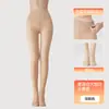 Leggings com ilusão de perna de fora para mulheres, outono e inverno, forrados com fleece e espessados, visual natural de perna nua, tom de pele, meia-calça de camada dupla