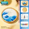 Kit de Materiales para Manualidades de Esmalte Cloisonné, Posavasos Cloisonné, 24 Términos Solares, Tendencia Nacional, Actividades de Calentamiento para Team-Building Hechas a Mano