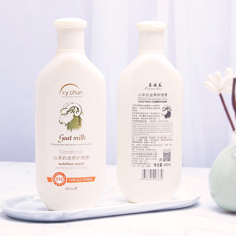 微信图片_20230311113544