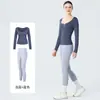 Conjunto Personalizado de Roupas de Yoga Femininas Tamanho Europeu, Roupas Esportivas de Verão de Secagem Rápida, Conjunto de Duas Peças com Calça Longa e Manga Longa para Fitness Fábrica