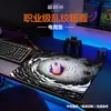 Alfombrilla de Ratón para Gaming Jacquard Patrón Irregular Vortex Superficie Rugosa Apex Csgo Juego Fps Agarre Neutro Almohadilla Almohadilla de Control