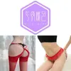 Meias de Seda Hot Cross Femininas Abertas na Virilha Seda Preta Tentação Meia-Calça de Seda Preta