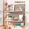 Prateleira de parede sem furos, perfeita para quartos de estudantes, armazenamento de cabeceira e organização de dormitórios; cesta de parede, prateleira de armazenamento para quarto