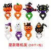 Nueva banda para el cabello con forma de mano para Halloween, globo con temática de fiesta, decoración, festival de brujas y fantasmas.