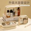 Neceser de Viaje Personalizado, Bolsa de Cosméticos Impermeable, Bolsa de Natación de Gran Capacidad con Separación Seco y Húmedo, Bolsa Portátil para Almacenamiento de Cosméticos