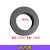 Hwt25Iii Modelo Batidora de Masa Accesorios Eje Largo Manguito Polea Engranaje Helicoidal Retén de Aceite 50 Conjunto de Brida Águila Plateada