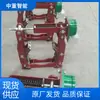 Freno hidráulico eléctrico de torque ajustable, freno de tambor hidráulico, freno hidráulico eléctrico a prueba de explosiones