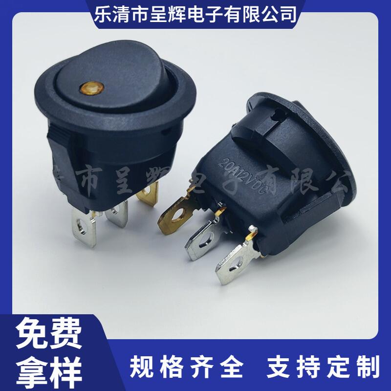 大泽工具_20241224133703